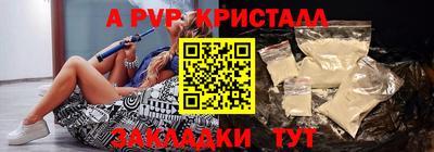 mix Будённовск