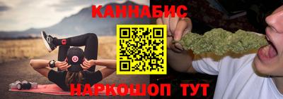 крисы Бузулук