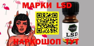 мефедрон Бугуруслан