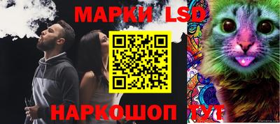 mix Будённовск