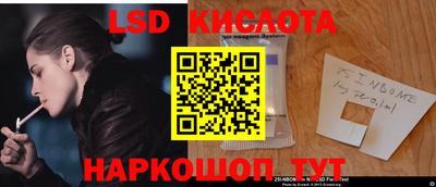 крисы Бузулук