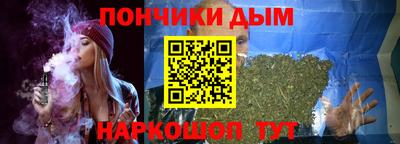 mix Будённовск
