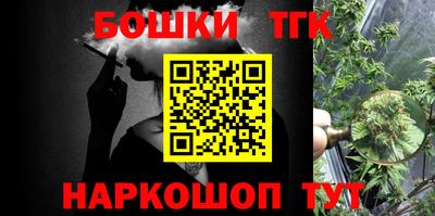 mix Будённовск