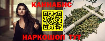 mix Будённовск