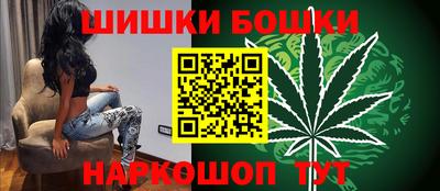 крисы Бузулук