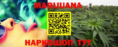 мефедрон Бугуруслан