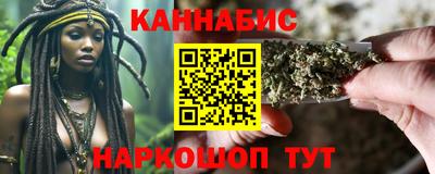 крисы Бузулук