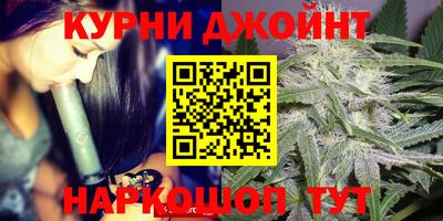mix Будённовск