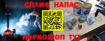 mix Будённовск