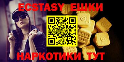 mix Будённовск