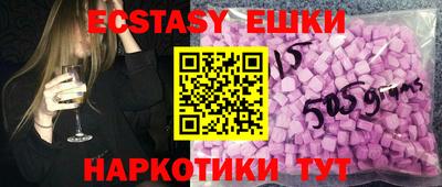 крисы Бузулук