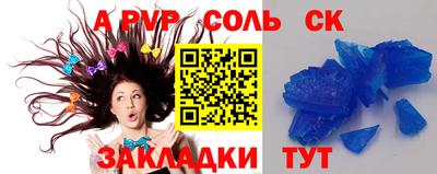 mix Будённовск