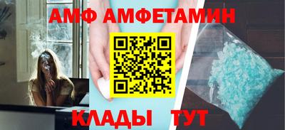 mix Будённовск