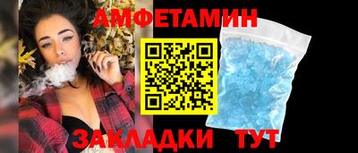 mix Будённовск