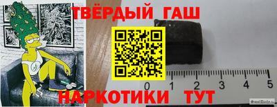 mix Будённовск