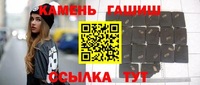 mix Будённовск