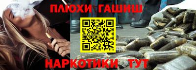крисы Бузулук