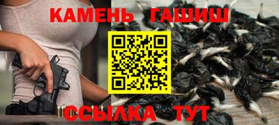 mix Будённовск