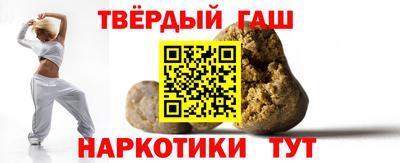 крисы Бузулук