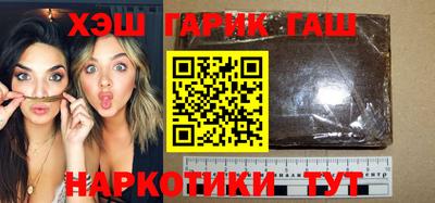 таблы Ярославль