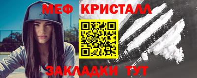 mix Будённовск
