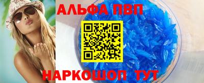 крисы Бузулук